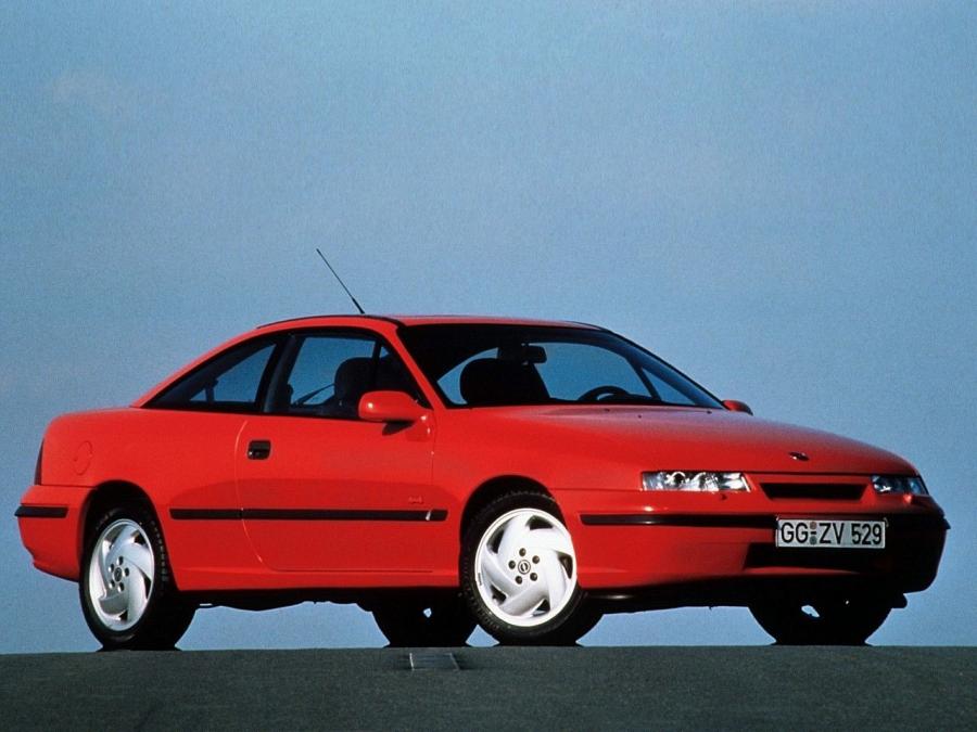  Opel Calibra Turbo 4x4 1992 года  (фото 3 из 11)